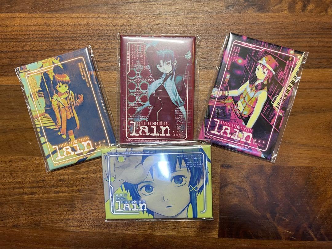 Amazon.co.jp: serial experiment lain キーホルダー 4種 : パソコン